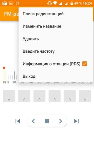 Смартфон Alcatel A5 LED:, фото 43