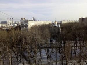 Смартфон Alcatel A5 LED:, фото 16