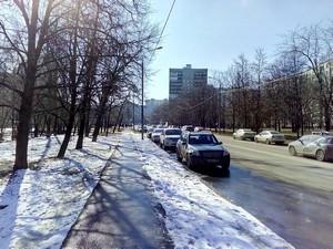 Смартфон Alcatel A5 LED:, фото 19
