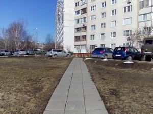 Смартфон Alcatel A5 LED:, фото 20