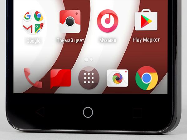 Смартфон Alcatel A5 LED