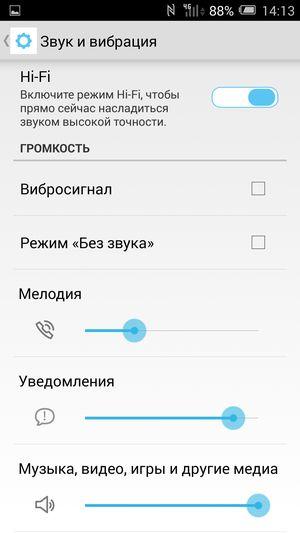 Смартфон Alcatel OneTouch Hero 2:, фото 21