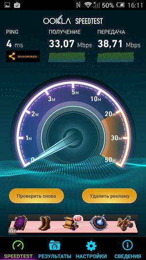 Смартфон Alcatel OneTouch Hero 2:, фото 44