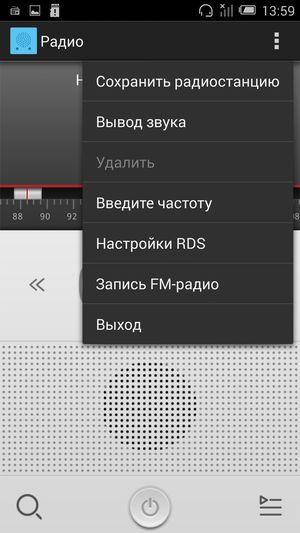 Смартфон Alcatel OneTouch Hero 2:, фото 22