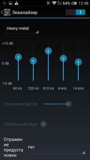 Смартфон Alcatel OneTouch Hero 2:, фото 19