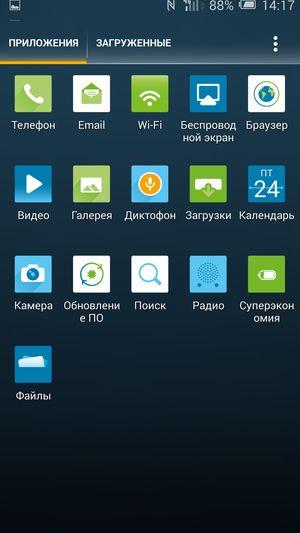 Смартфон Alcatel OneTouch Hero 2:, фото 55