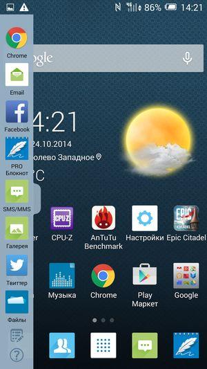 Смартфон Alcatel OneTouch Hero 2:, фото 51