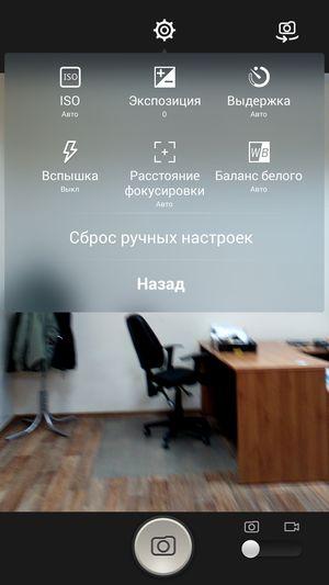 Смартфон Alcatel OneTouch Hero 2:, фото 30