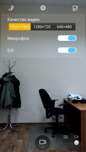 Смартфон Alcatel OneTouch Hero 2:, фото 32