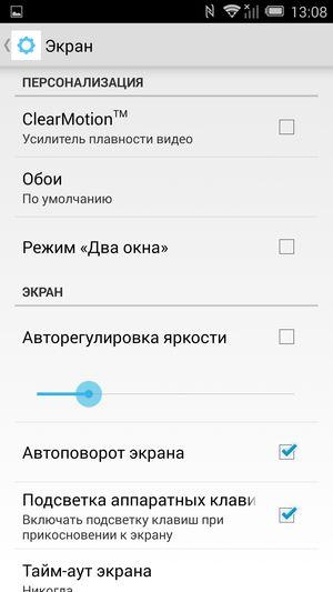 Смартфон Alcatel OneTouch Hero 2:, фото 16