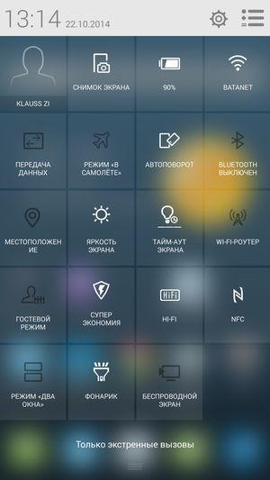 Смартфон Alcatel OneTouch Hero 2:, фото 56