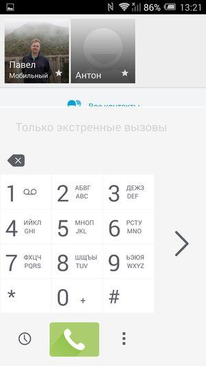 Смартфон Alcatel OneTouch Hero 2:, фото 47