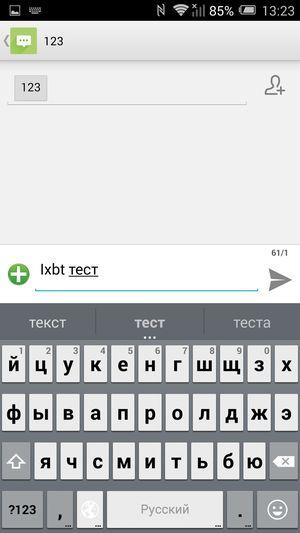 Смартфон Alcatel OneTouch Hero 2:, фото 50