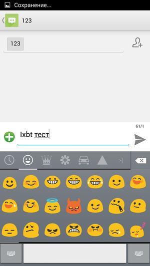 Смартфон Alcatel OneTouch Hero 2:, фото 49