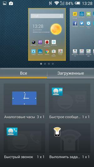 Смартфон Alcatel OneTouch Hero 2:, фото 57