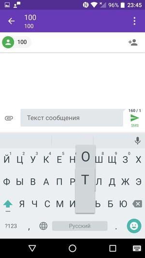 Смартфон Alcatel Idol 4s:, фото 49