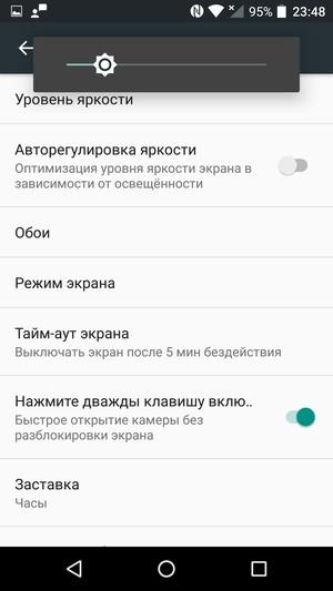 Смартфон Alcatel Idol 4s:, фото 15
