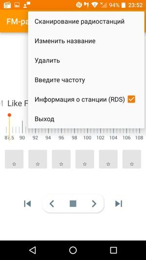 Смартфон Alcatel Idol 4s:, фото 26
