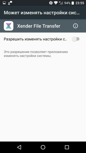 Смартфон Alcatel Idol 4s:, фото 65