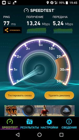 Смартфон Alcatel Idol 4s:, фото 46