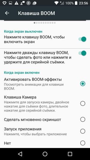 Смартфон Alcatel Idol 4s:, фото 70