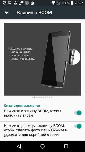 Смартфон Alcatel Idol 4s:, фото 71