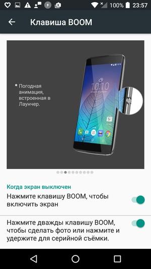 Смартфон Alcatel Idol 4s:, фото 72