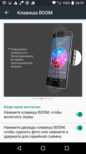 Смартфон Alcatel Idol 4s:, фото 73