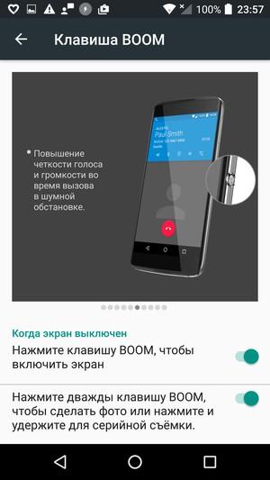 Смартфон Alcatel Idol 4s:, фото 74
