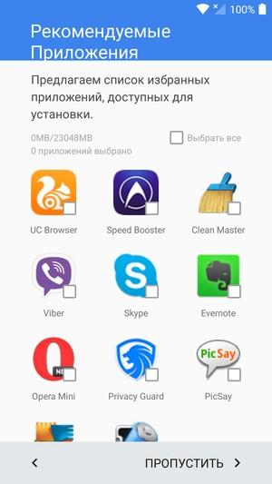 Смартфон Alcatel Idol 4s:, фото 60