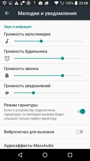 Смартфон Alcatel Idol 4s:, фото 17