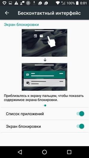 Смартфон Alcatel Idol 4s:, фото 66