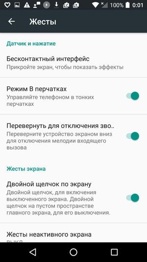 Смартфон Alcatel Idol 4s:, фото 63
