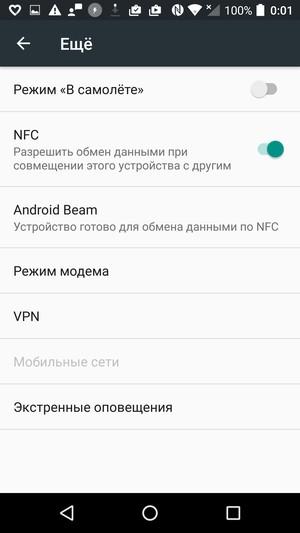 Смартфон Alcatel Idol 4s:, фото 44