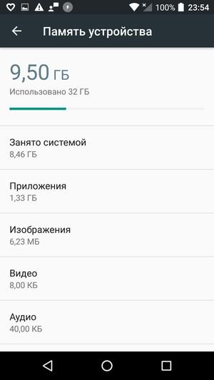 Смартфон Alcatel Idol 4s:, фото 77