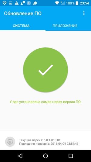 Смартфон Alcatel Idol 4s:, фото 61