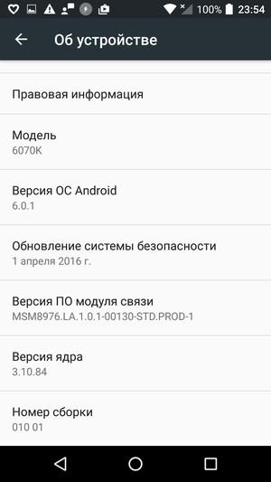 Смартфон Alcatel Idol 4s:, фото 78
