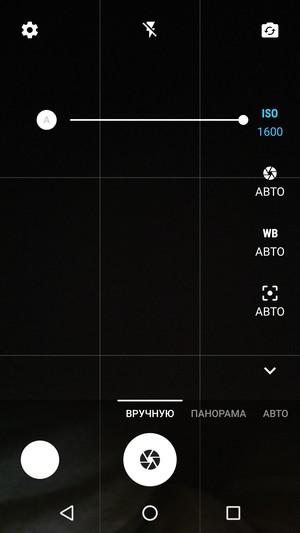 Смартфон Alcatel Idol 4s:, фото 29