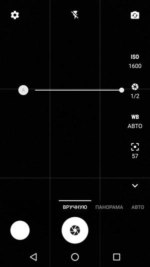 Смартфон Alcatel Idol 4s:, фото 31
