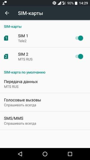 Смартфон Alcatel Idol 4s:, фото 50