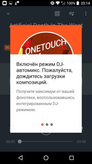 Смартфон Alcatel Idol 4s:, фото 21