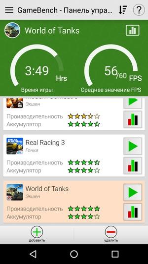 Смартфон Alcatel Idol 4s:, фото 85