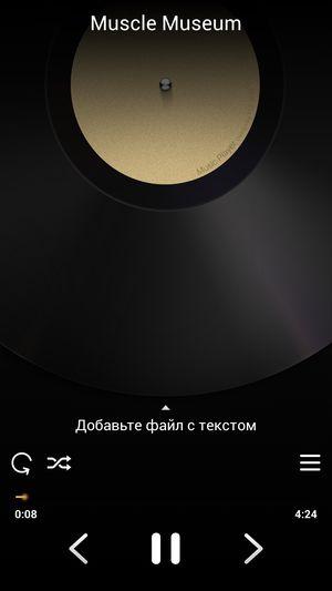 Смартфон Alcatel OneTouch Idol X:, фото 26