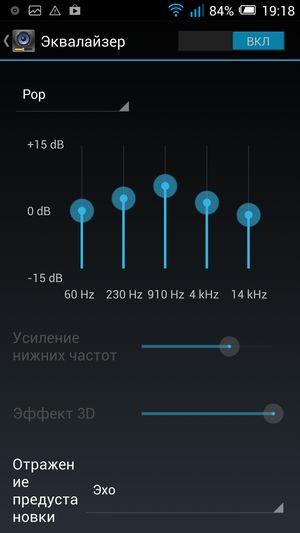 Смартфон Alcatel OneTouch Idol X:, фото 29