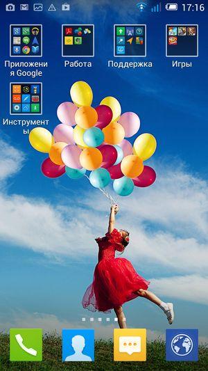 Смартфон Alcatel OneTouch Idol X:, фото 49