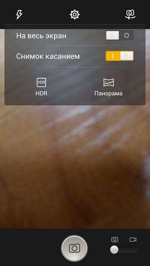 Смартфон Alcatel OneTouch Idol X:, фото 44