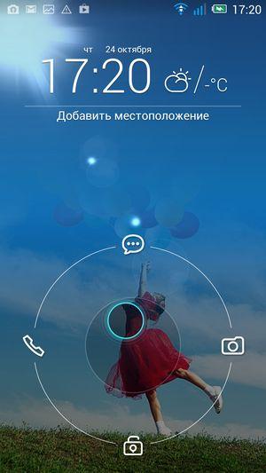 Смартфон Alcatel OneTouch Idol X:, фото 52