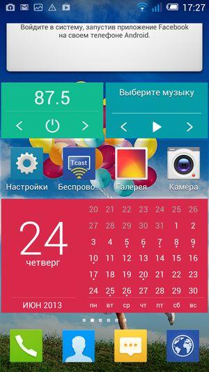 Смартфон Alcatel OneTouch Idol X:, фото 51