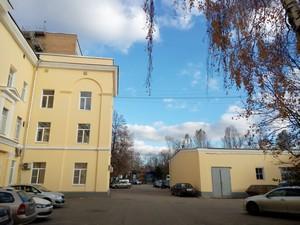 Смартфон Alcatel OneTouch Idol X:, фото 35