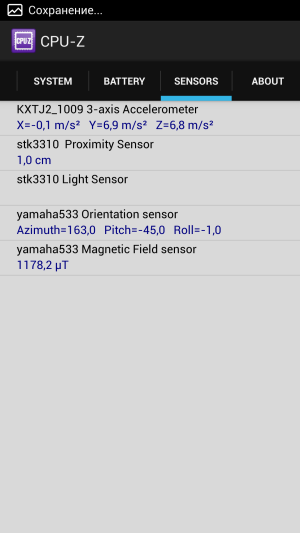 Смартфон Alcatel OneTouch Idol X:, фото 56